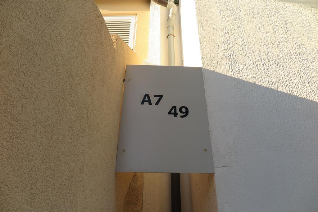 Apartment Omerovic ノヴァリャ エクステリア 写真